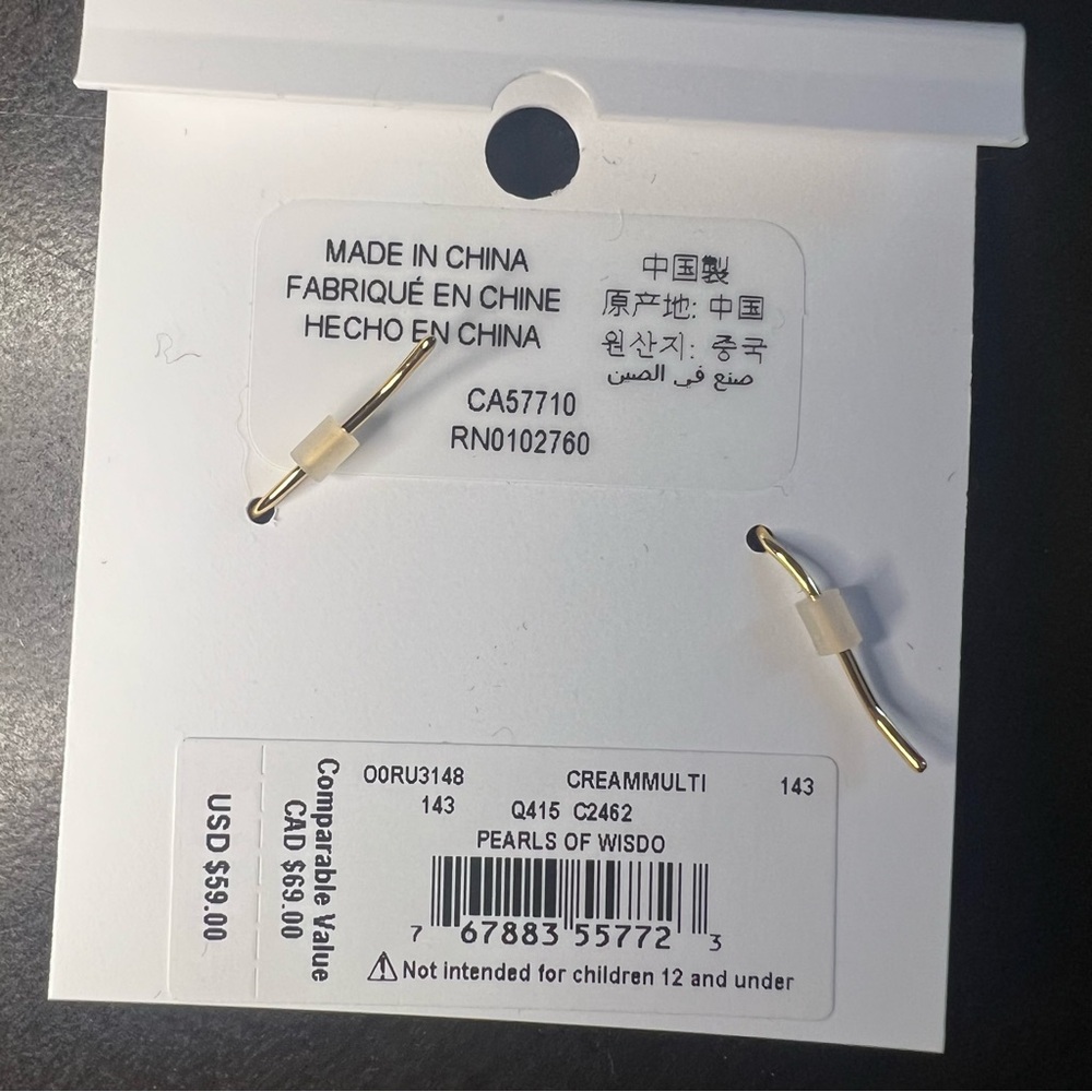 Kate spade earrings - Picture 2 of 2